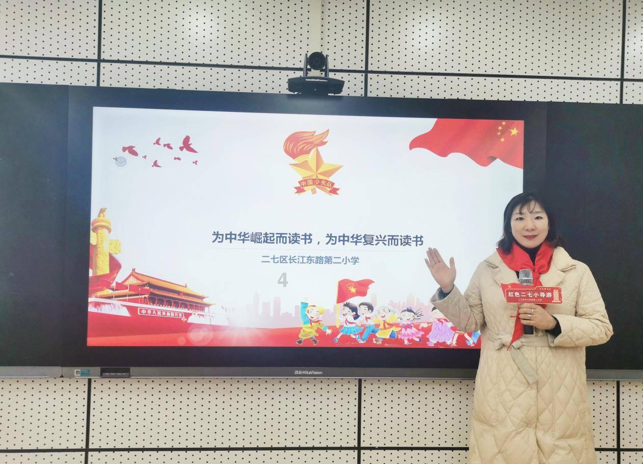 “迪化”是什么意思？游戏画面