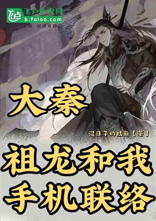 男子网恋两年见面看见女子后,选择分手女子怎么了?—专业知识问答网页